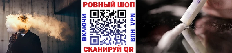 Как найти закладки Казань ГАШИШ Alpha PVP Мефедрон