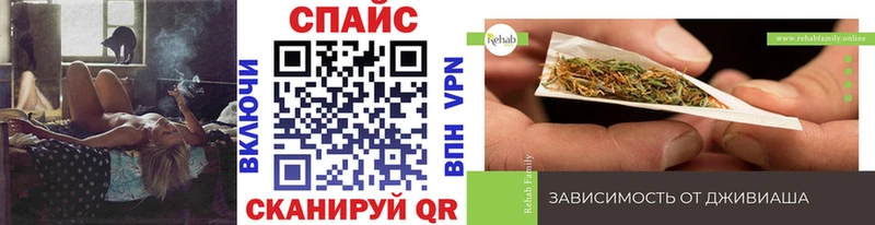 блэк спрут ТОР  Казань  Бутират оксана  цена наркотик 