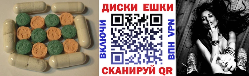 kraken ONION  Казань  ЭКСТАЗИ 300 mg  сколько стоит 