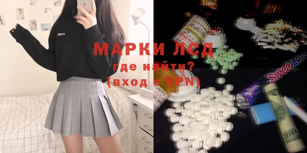 MDMA Premium VHQ Абдулино
