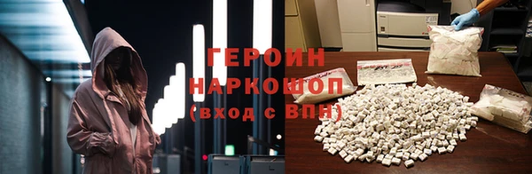 MDMA Premium VHQ Абдулино