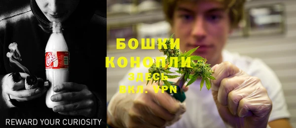 первитин Абаза