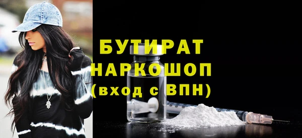 MDMA Premium VHQ Абдулино
