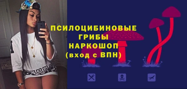 марихуана Абинск