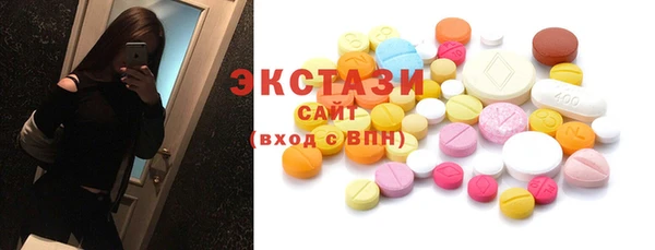 марихуана Абинск