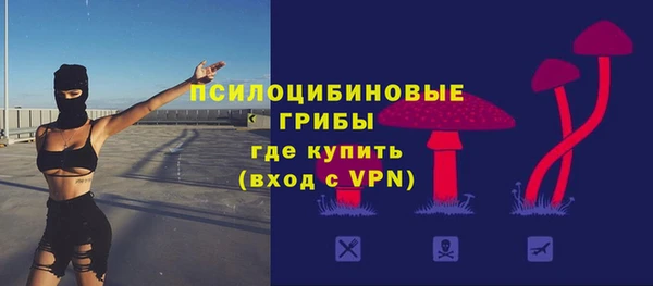 MDMA Premium VHQ Абдулино