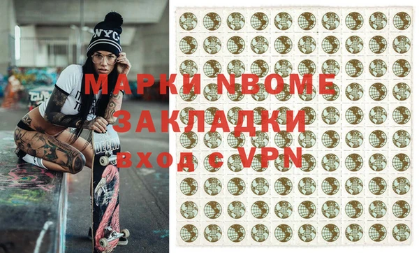 MDMA Premium VHQ Абдулино