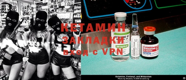 MDMA Premium VHQ Абдулино