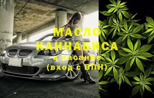 MDMA Premium VHQ Абдулино
