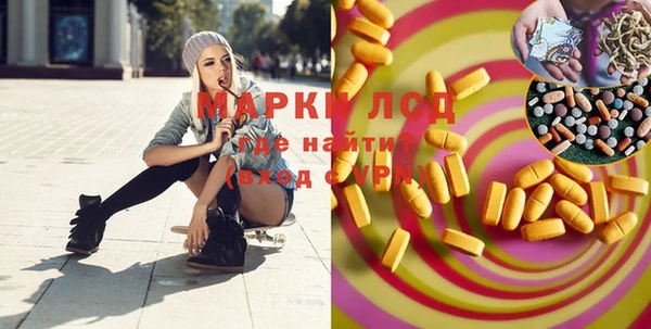 MDMA Premium VHQ Абдулино