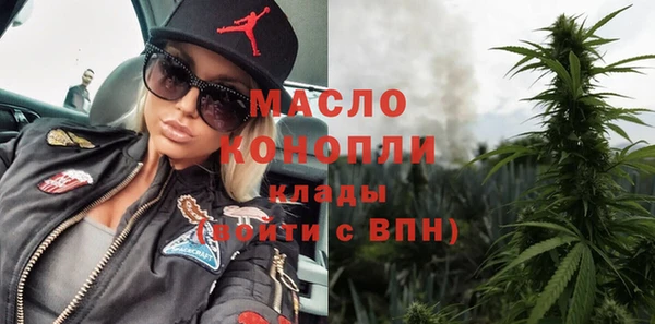 марихуана Абинск