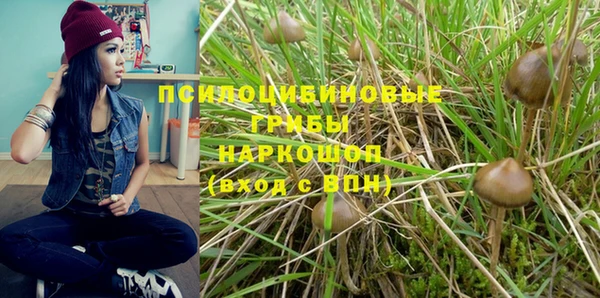 MDMA Premium VHQ Абдулино