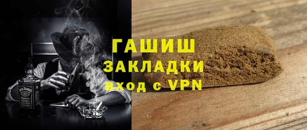 первитин Абаза