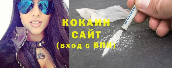 MDMA Premium VHQ Абдулино