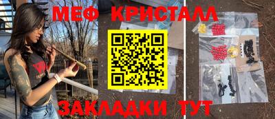 гашиш Кулебаки