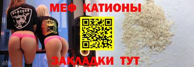 гашиш Кулебаки
