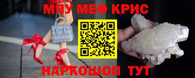 гашиш Кулебаки