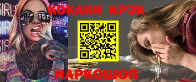 MDMA Premium VHQ Кумертау
