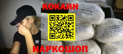 амф Кунгур