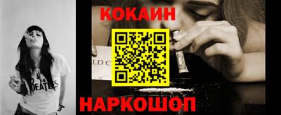 гашиш Кулебаки