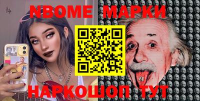 MDMA Premium VHQ Кумертау