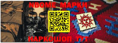 MDMA Premium VHQ Кумертау