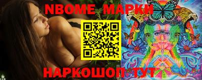 гашиш Кулебаки