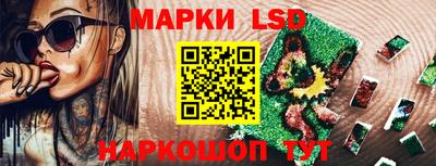 гашиш Кулебаки
