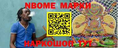 MDMA Premium VHQ Кумертау