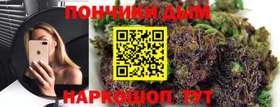 гашиш Кулебаки