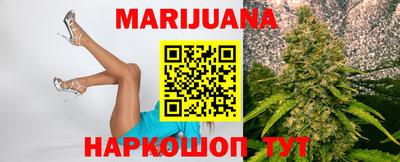 гашиш Кулебаки