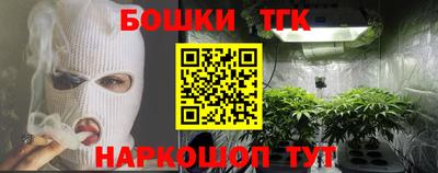 MDMA Premium VHQ Кумертау