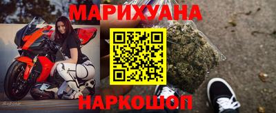 гашиш Кулебаки