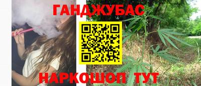 амф Кунгур
