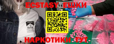 гашиш Кулебаки