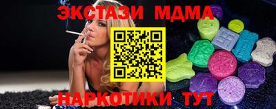 MDMA Premium VHQ Кумертау