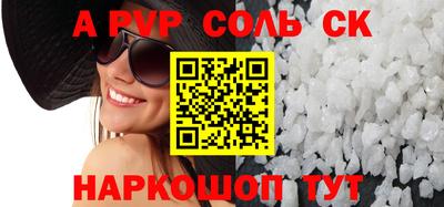 гашиш Кулебаки
