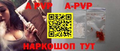 гашиш Кулебаки