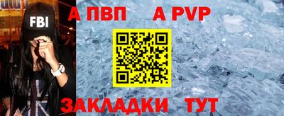 MDMA Premium VHQ Кумертау