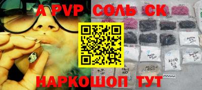 MDMA Premium VHQ Кумертау