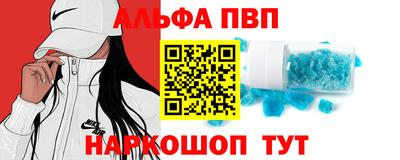 MDMA Premium VHQ Кумертау
