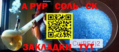 MDMA Premium VHQ Кумертау