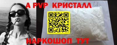 гашиш Кулебаки