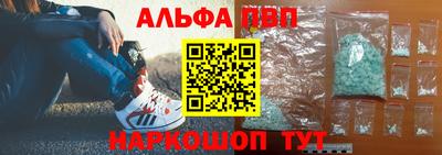 MDMA Premium VHQ Кумертау