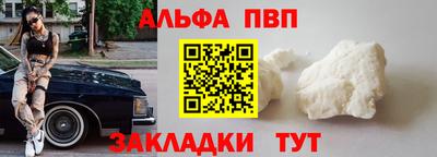 MDMA Premium VHQ Кумертау