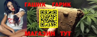 амф Кунгур