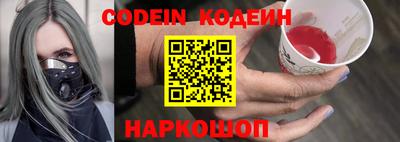 MDMA Premium VHQ Кумертау