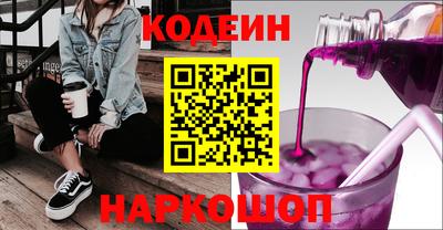 гашиш Кулебаки