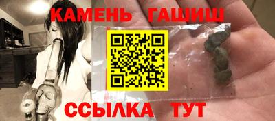 MDMA Premium VHQ Кумертау