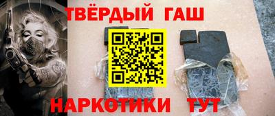 MDMA Premium VHQ Кумертау